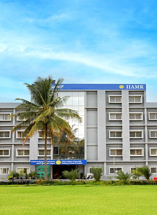iiamr-img